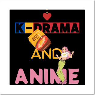 I Love K-Drama And Anime Posters and Art